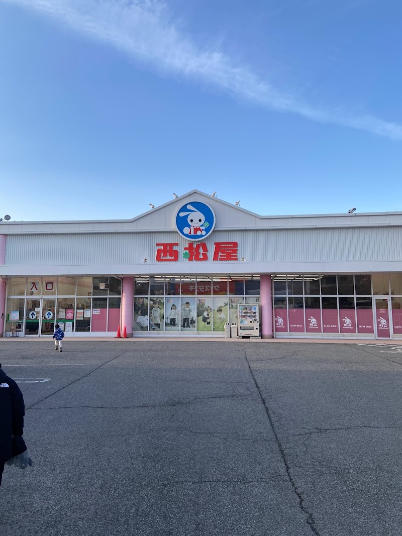 西松屋 信州中野店