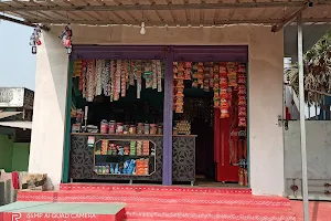 Sainath Varma kirana & general store image