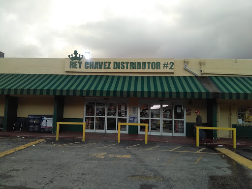 Supermarket «Rey Chavez Distributors Corporation», reviews and photos, 780 W 17th St, Hialeah, FL 33010, USA