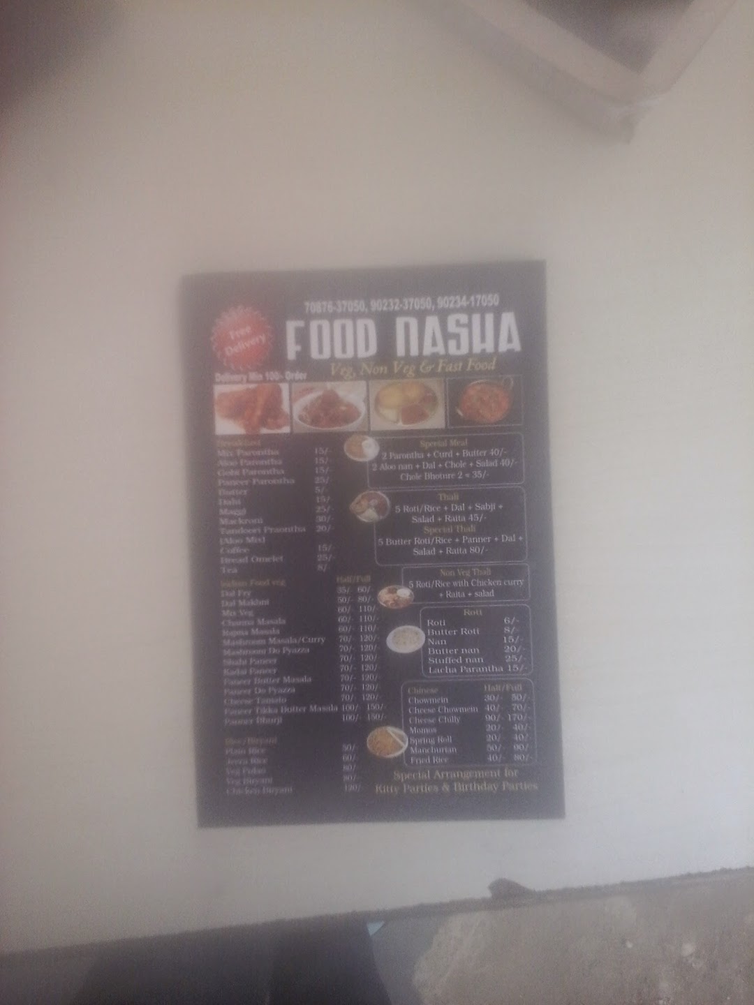 Food Nasha