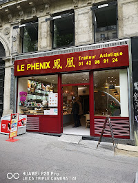 Photos du propriétaire du Plats chinois à emporter Traiteur Le Phénix à Paris - n°1