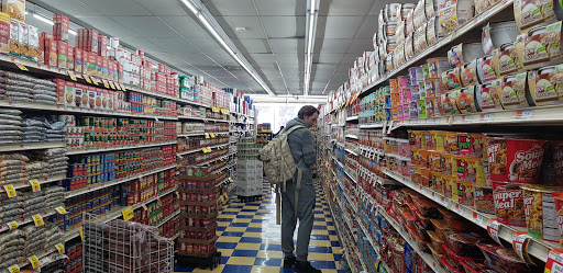 Grocery Store «C-Town Supermarkets», reviews and photos, 120 Clinton Ave, Newark, NJ 07114, USA