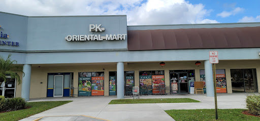 P K Oriental Mart, 8397 Pines Blvd, Pembroke Pines, FL 33024, USA, 
