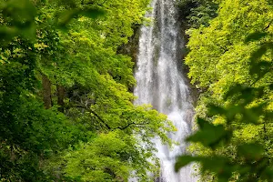 Urach Waterfall image