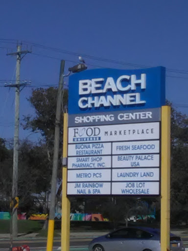 Grocery Store «Bravo Supermarkets», reviews and photos, 32-11 Beach Channel Dr, Far Rockaway, NY 11691, USA
