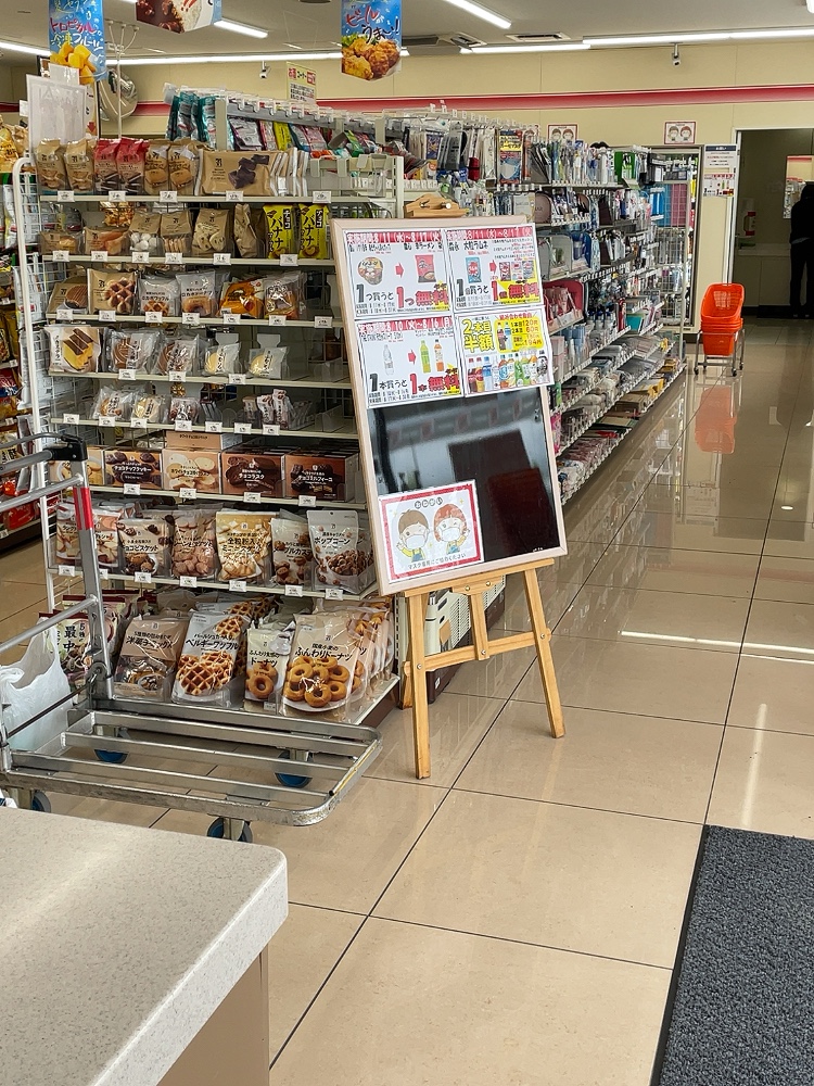 セブン-イレブン 富山笹倉店