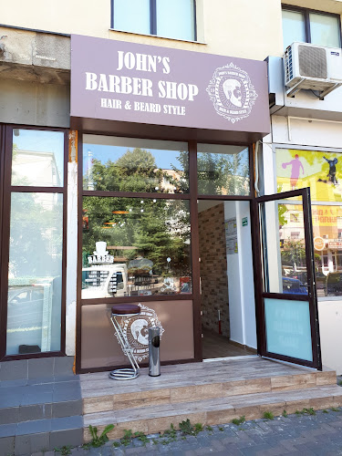 John's Barber Shop - Coafor