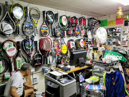 Tennis Store «Tennis & Fitness Sports», reviews and photos, 3536 Carlin Springs Rd # 20, Falls Church, VA 22041, USA