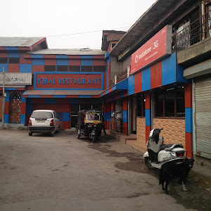 Iqbal Restaurant (ahsu) photo