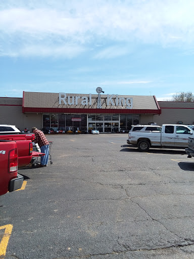 Department Store «Rural King», reviews and photos, 1700 S Green St, Henderson, KY 42420, USA