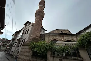 Balikli Mosque image