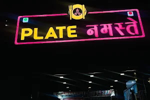 Plate Namaste Restaurant image