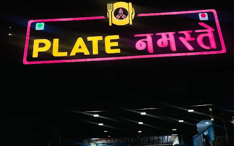 Plate Namaste Restaurant image