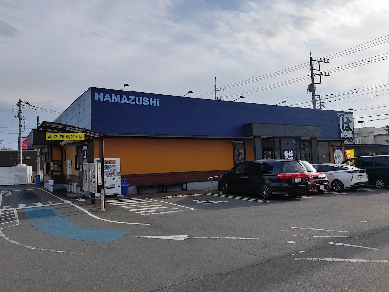 はま寿司 坂東岩井店