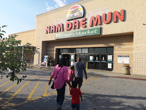 Supermarket «Nam Dae Mun Farmers Market», reviews and photos, 1940 Mt Zion Rd, Morrow, GA 30260, USA