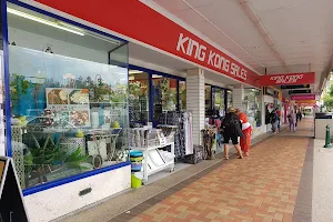King Kong Sales Bundaberg image