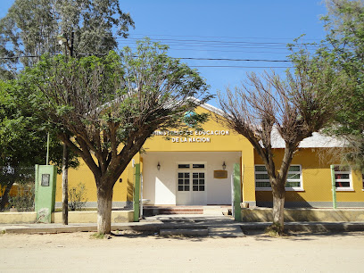 Escuela primaria n° 216 'Provincia de San Luis'