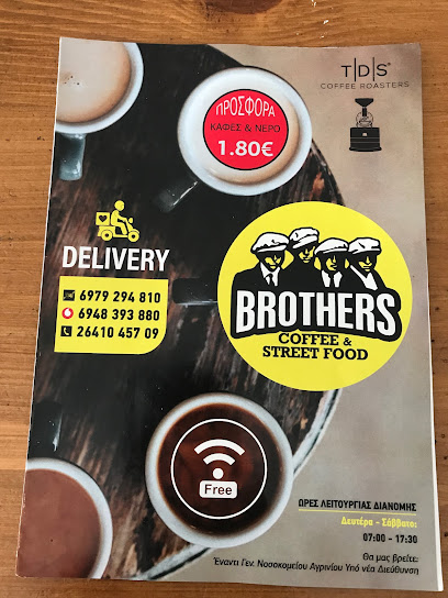 Brothers coffee and street food