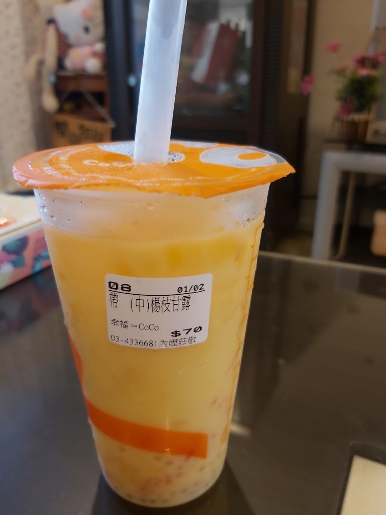 CoCo都可 內壢莊敬店 的照片