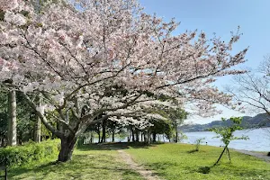 Sanaruko Park image