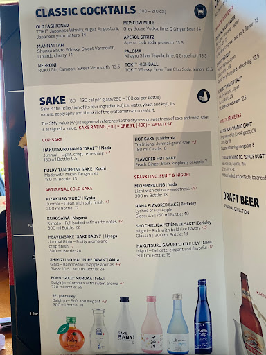 RA Sushi Bar Restaurant image