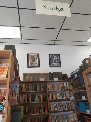 Book Store «Half Price Books Outlet», reviews and photos, 6669 E State St, Rockford, IL 61108, USA