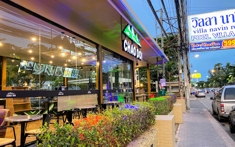 Chao Doi Cafe image