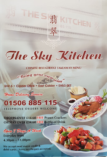 Reviews of The Sky Kitchen in Livingston - Restaurant