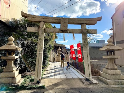 亀山八幡宮 西参道鳥居