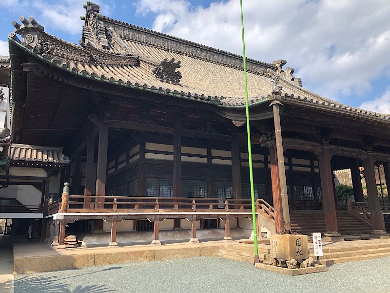 遊亀山 浄泉寺