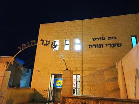 תמונה