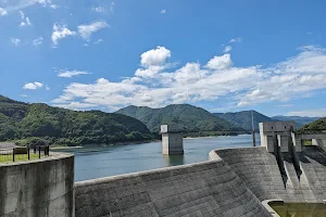 Surikamigawa Dam image