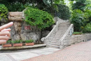 Aviary, Kowloon Park image