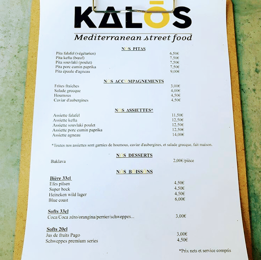 KALŌS -Mediterranean Street Food