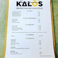 Photos du propriétaire du Restaurant méditerranéen KALŌS 🧿 Mediterranean Street Food 🧿 à Nice - n°3