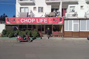 Chop Life image