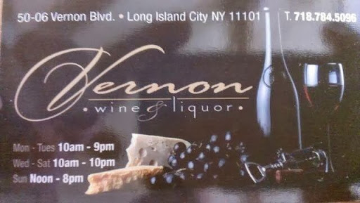 Wine Store «Vernon Wine & Liquor», reviews and photos, 5006 Vernon Blvd, Long Island City, NY 11101, USA