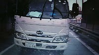 マルヨ（株）加古川営業所