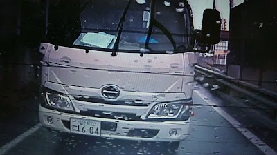 マルヨ（株）加古川営業所