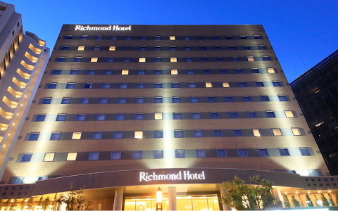 Richmond Hotel image