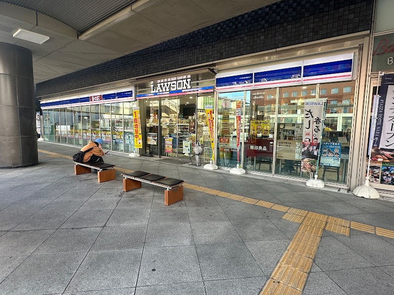 ローソン JR奈良駅西店