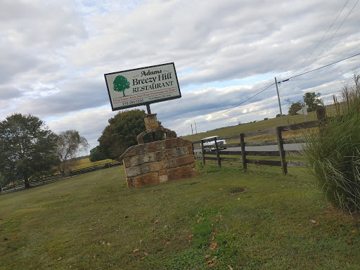 Restaurant «Adams Breezy Hill Farm», reviews and photos, 1222 Cadiz Rd, Princeton, KY 42445, USA