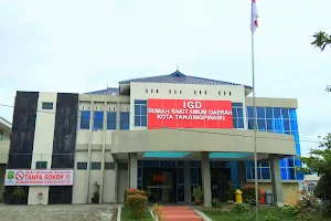 Tanjungpinang General Hospital image