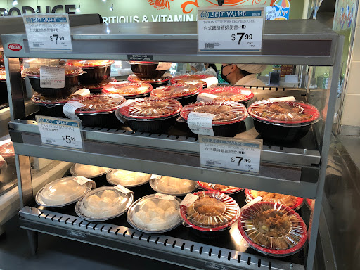 99 Ranch Market image