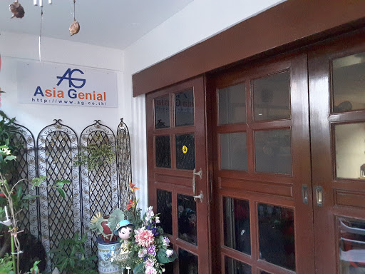 Asia Genial Company Limited (Shop4Thai.com)