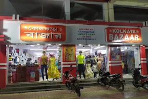 Kolkata Bazaar Singur image