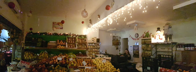 Σταθόπουλος οπωροκηπευτικά - Χαλκίδα