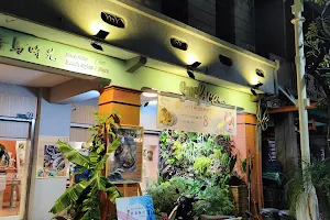 MoonSun Boutique 海島時光-|餐廳|選品|植栽藝術 image