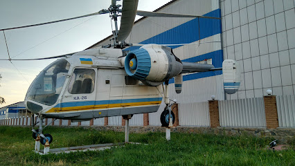 Аеродром „Київ-Південний“