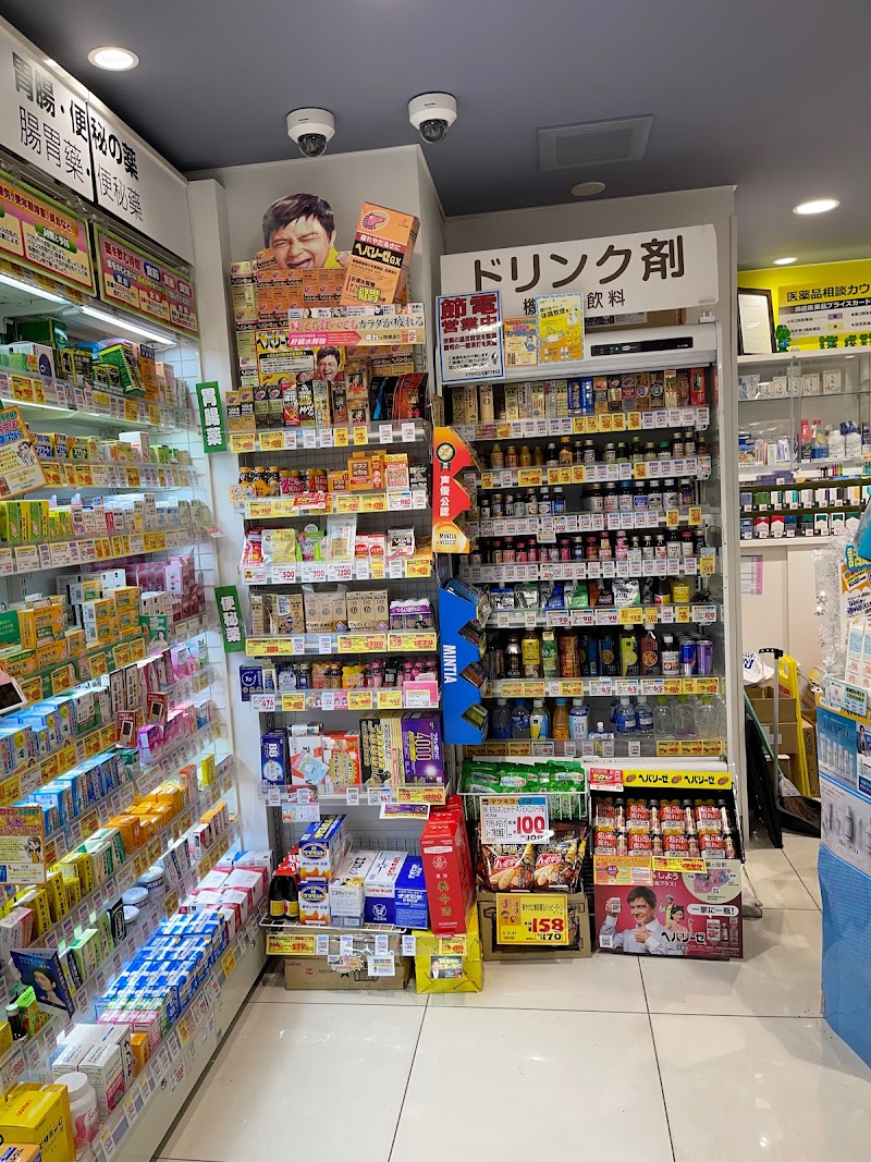 薬 マツモトキヨシ 札幌すすきの店